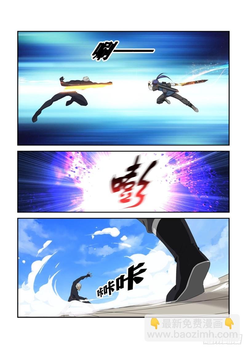 242 还有底牌