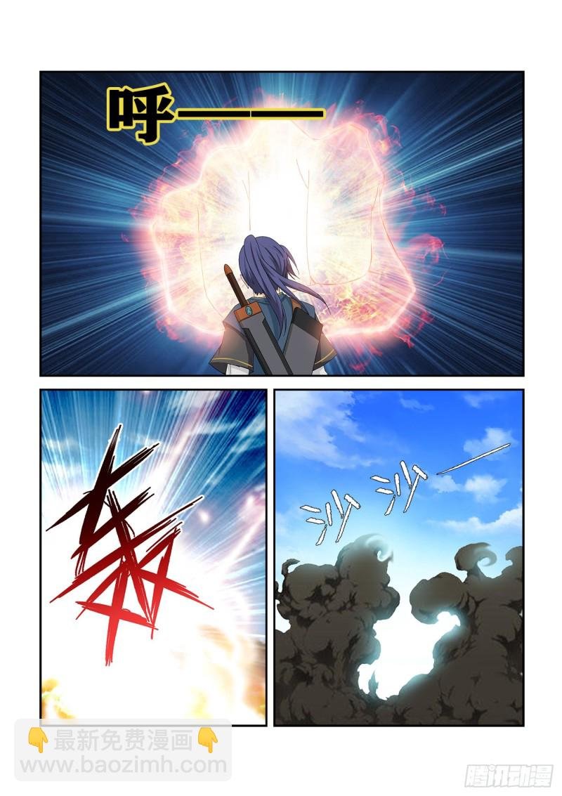 242 还有底牌