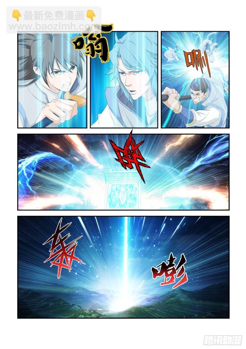 251 进宫