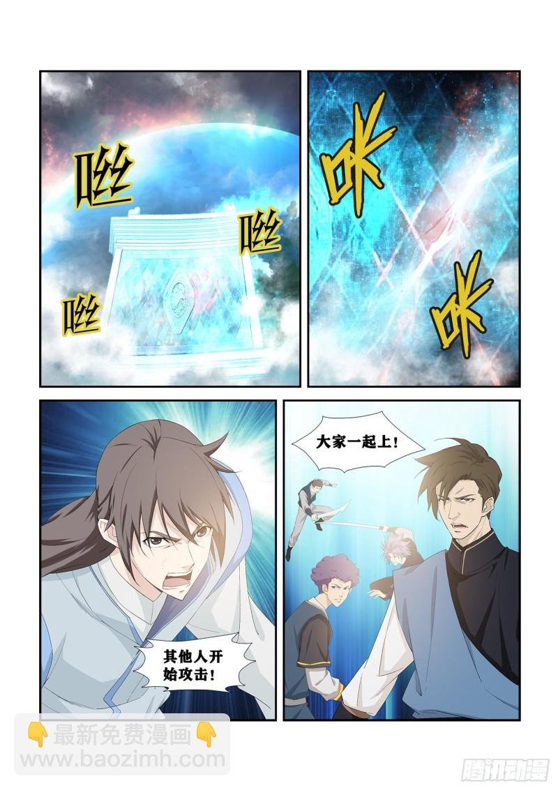 251 进宫