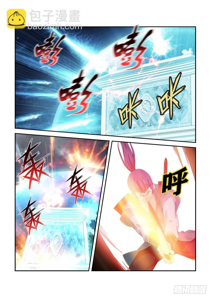 251 进宫