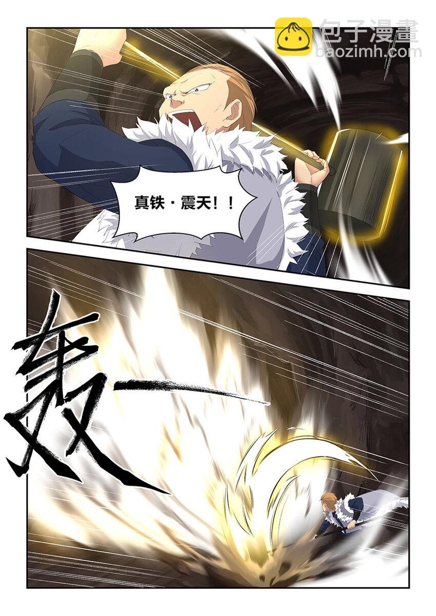 二十六 小丰收