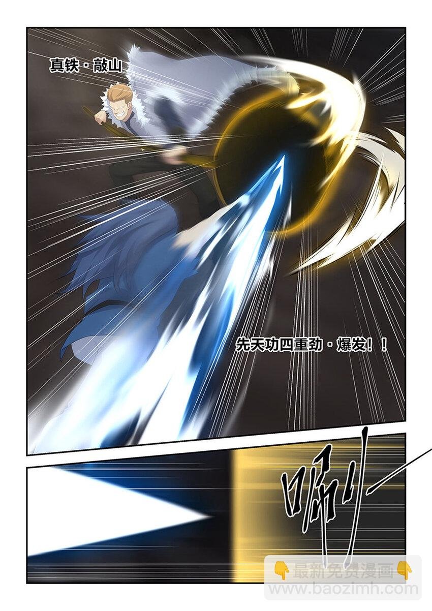 二十六 小丰收