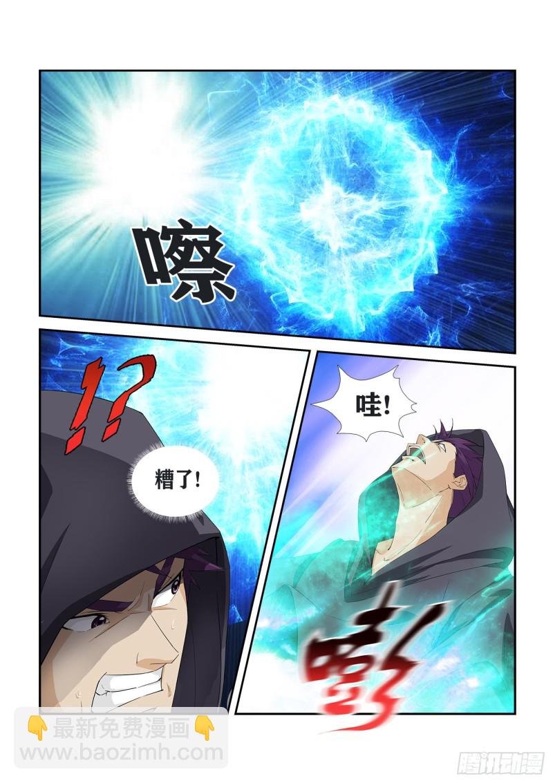 271 重要情报