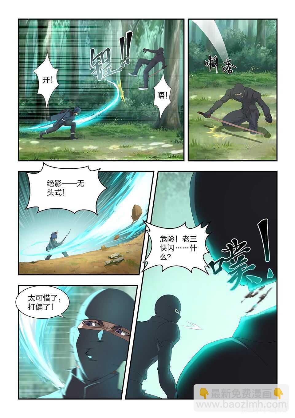 275 杀