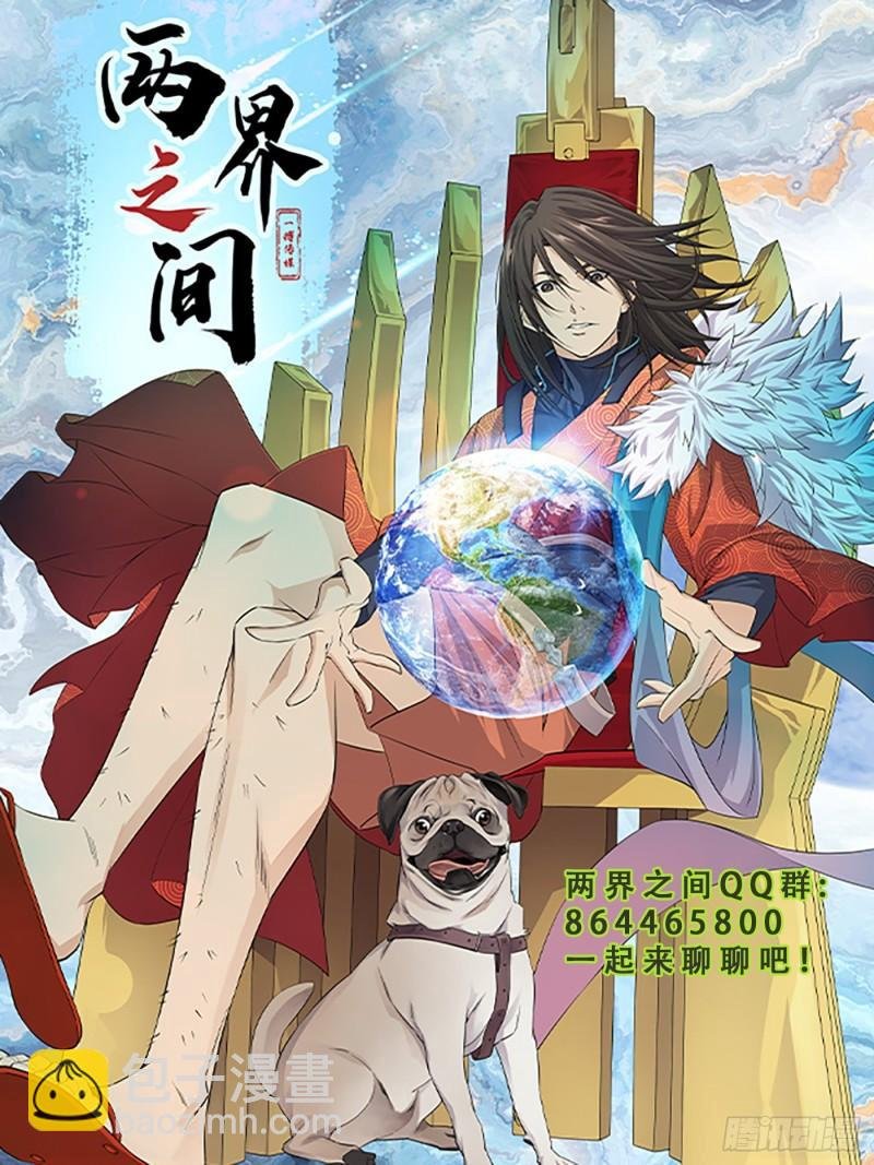 281 艳福不浅
