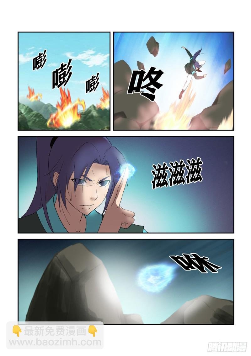 292 强大靠山
