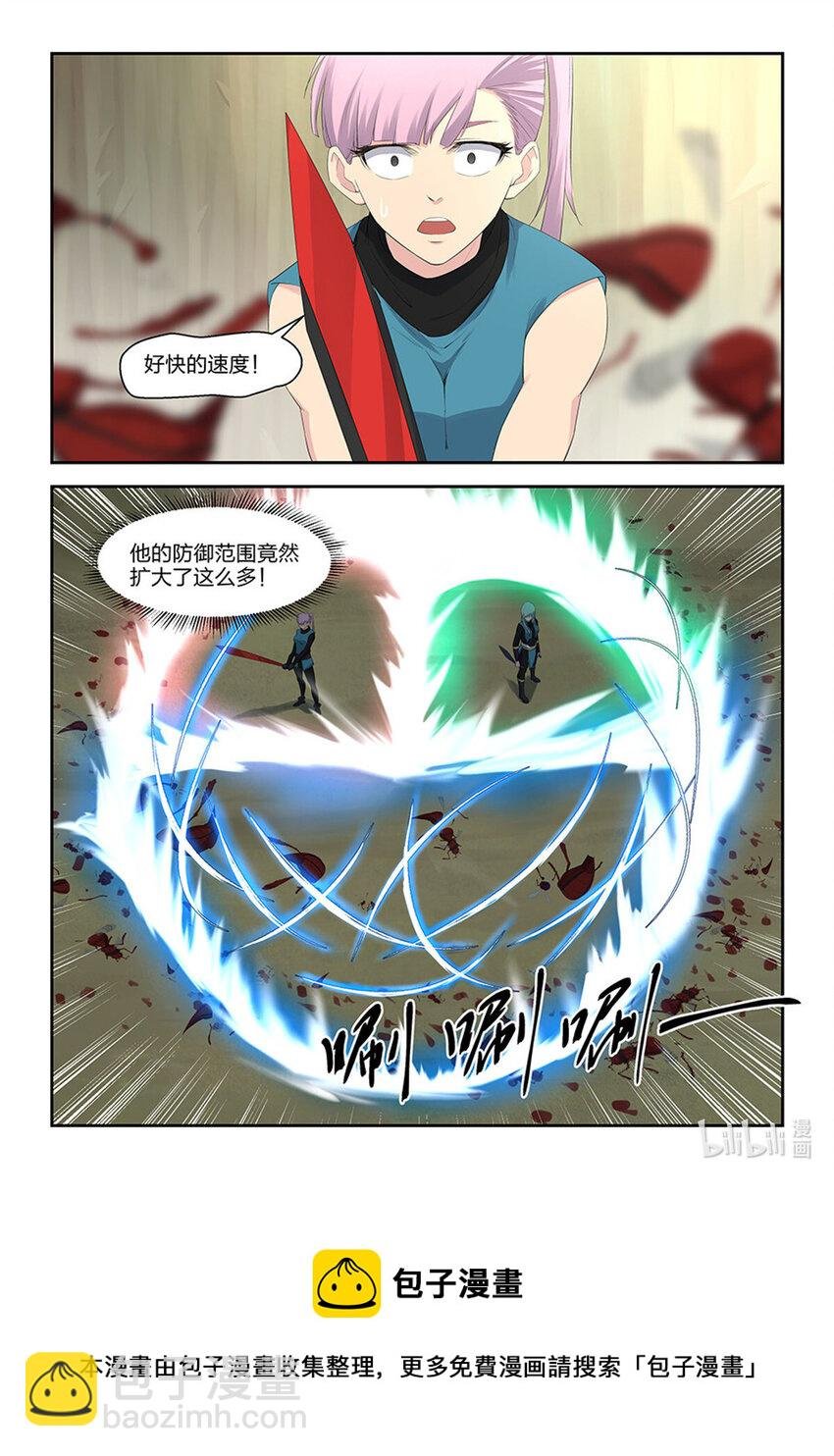 三十 绝影进化