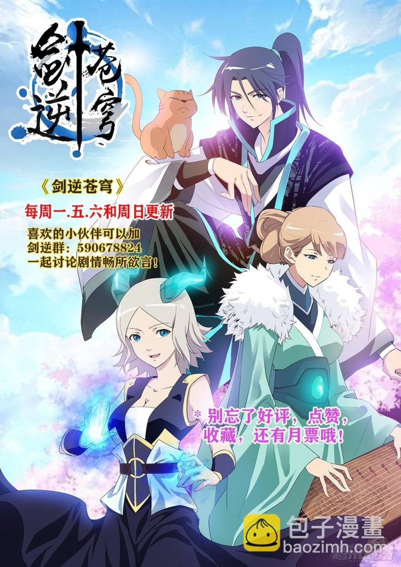 307对峙公堂