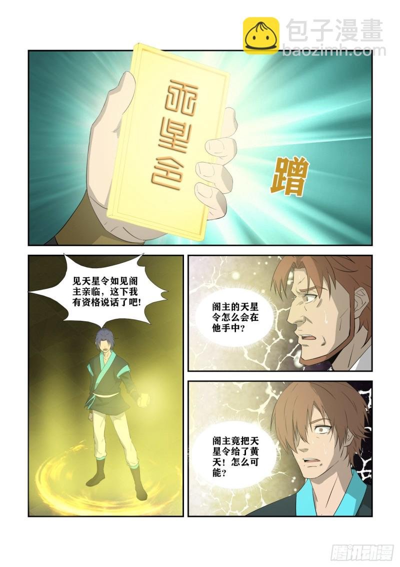 308 不了了之