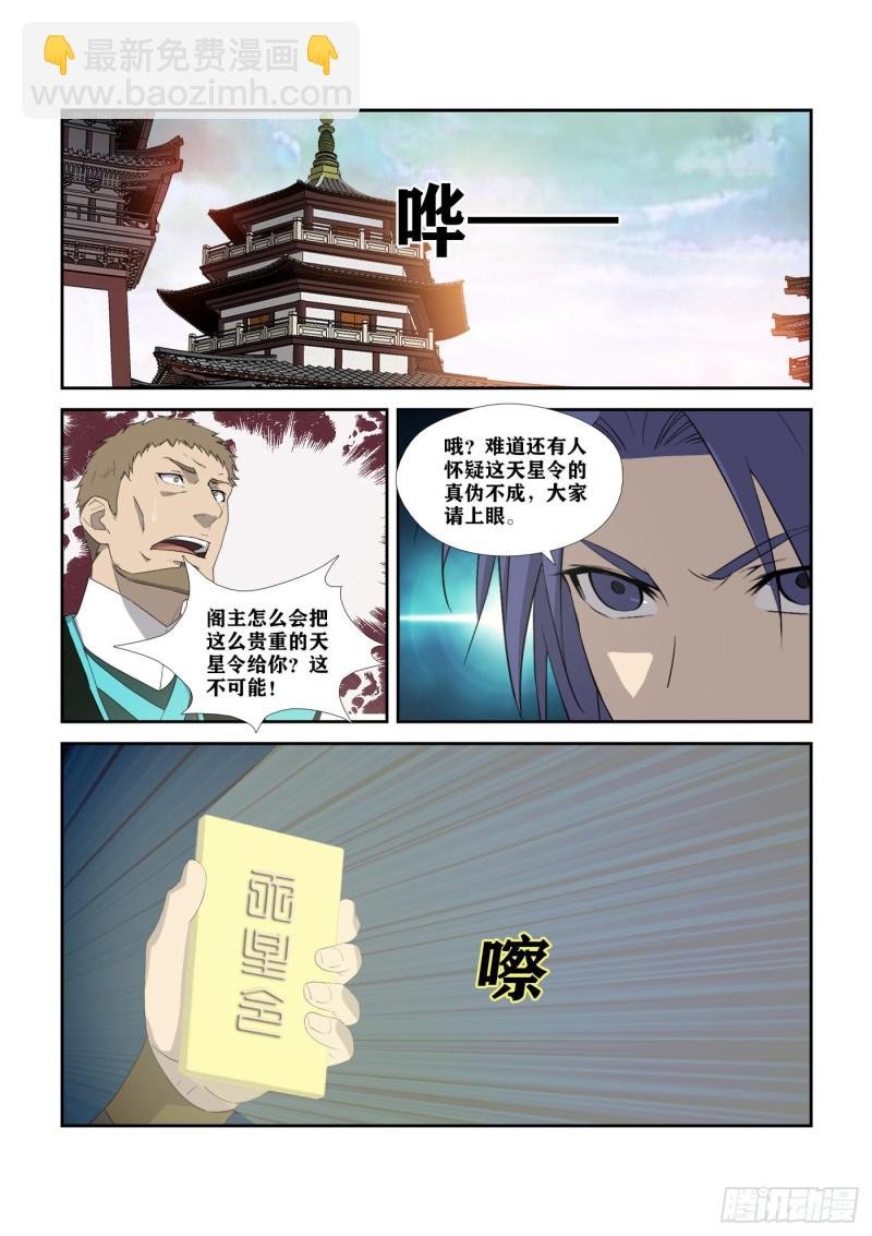 308 不了了之