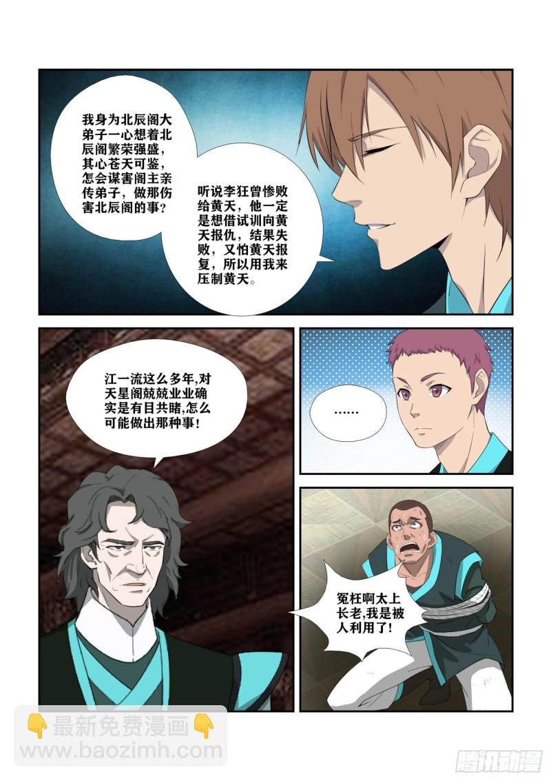308 不了了之