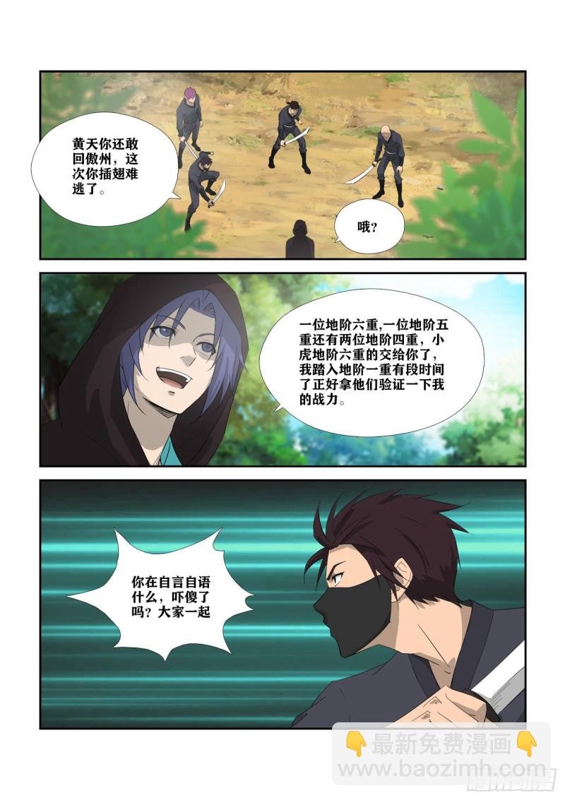 312 拿你们练练手