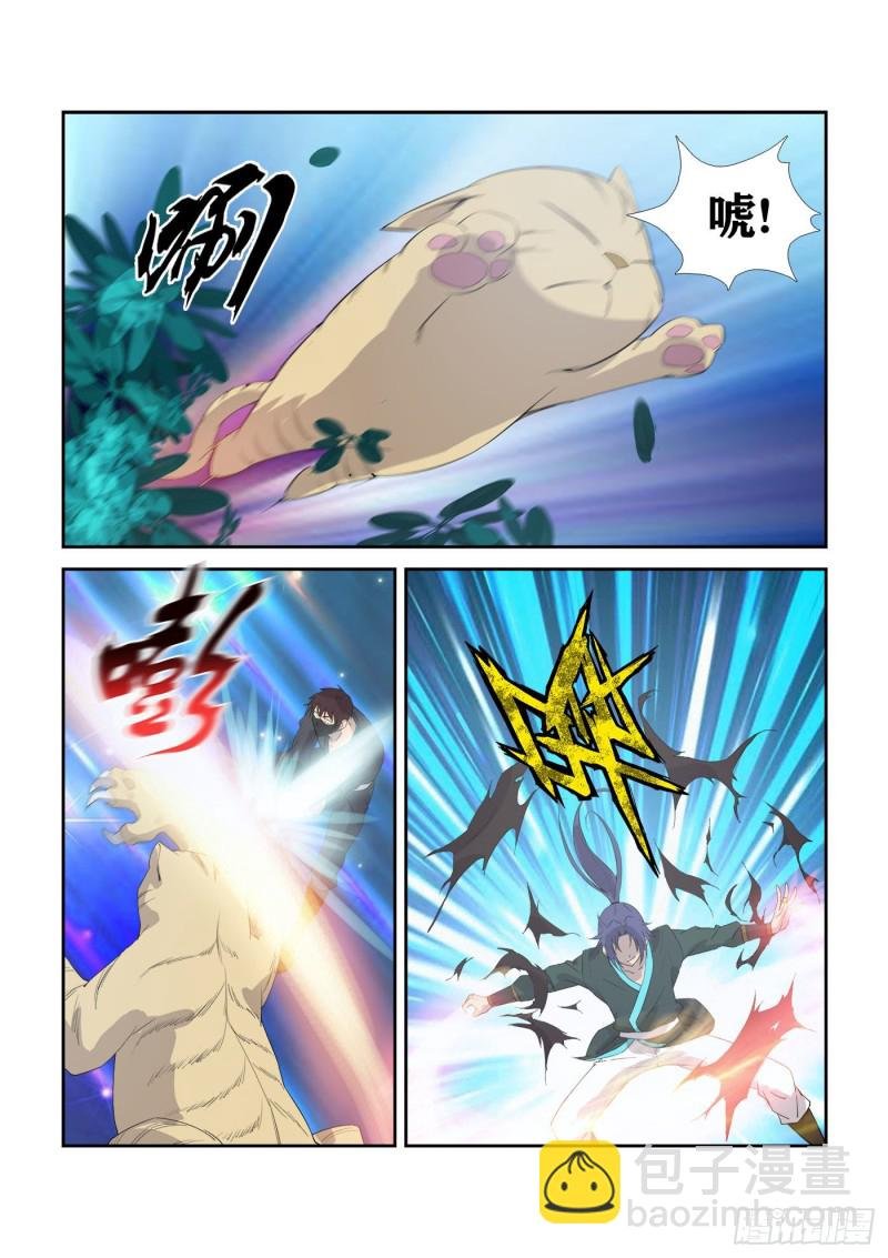 312 拿你们练练手