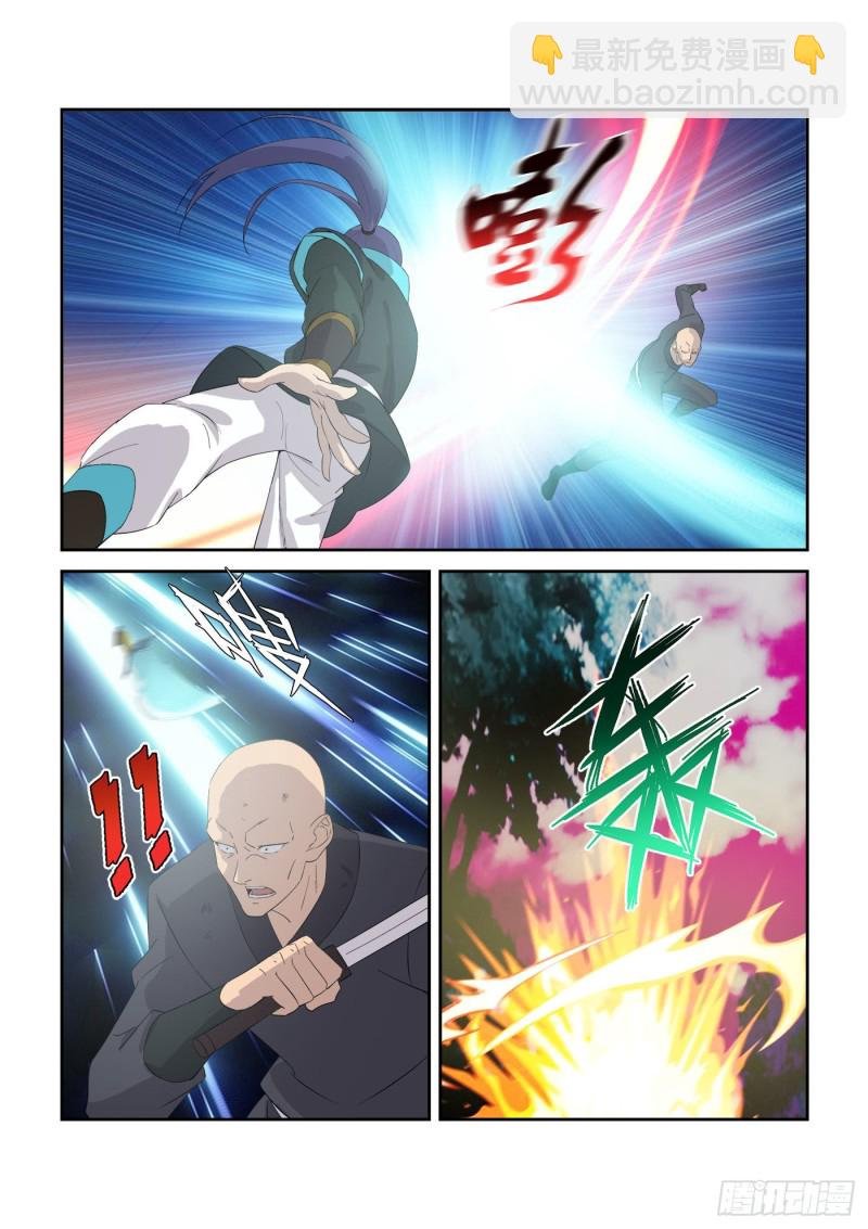 312 拿你们练练手