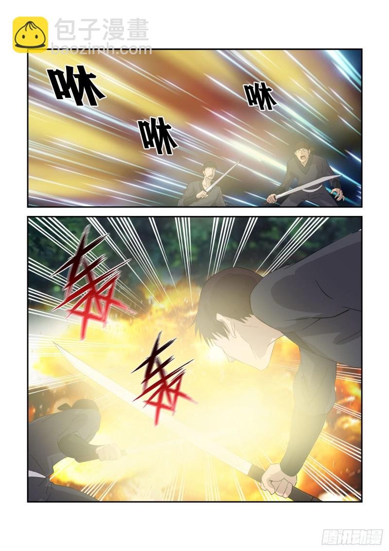 312 拿你们练练手