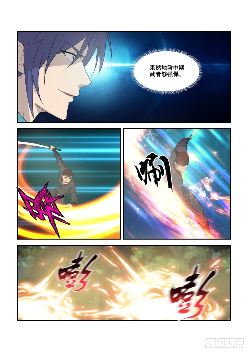 312 拿你们练练手