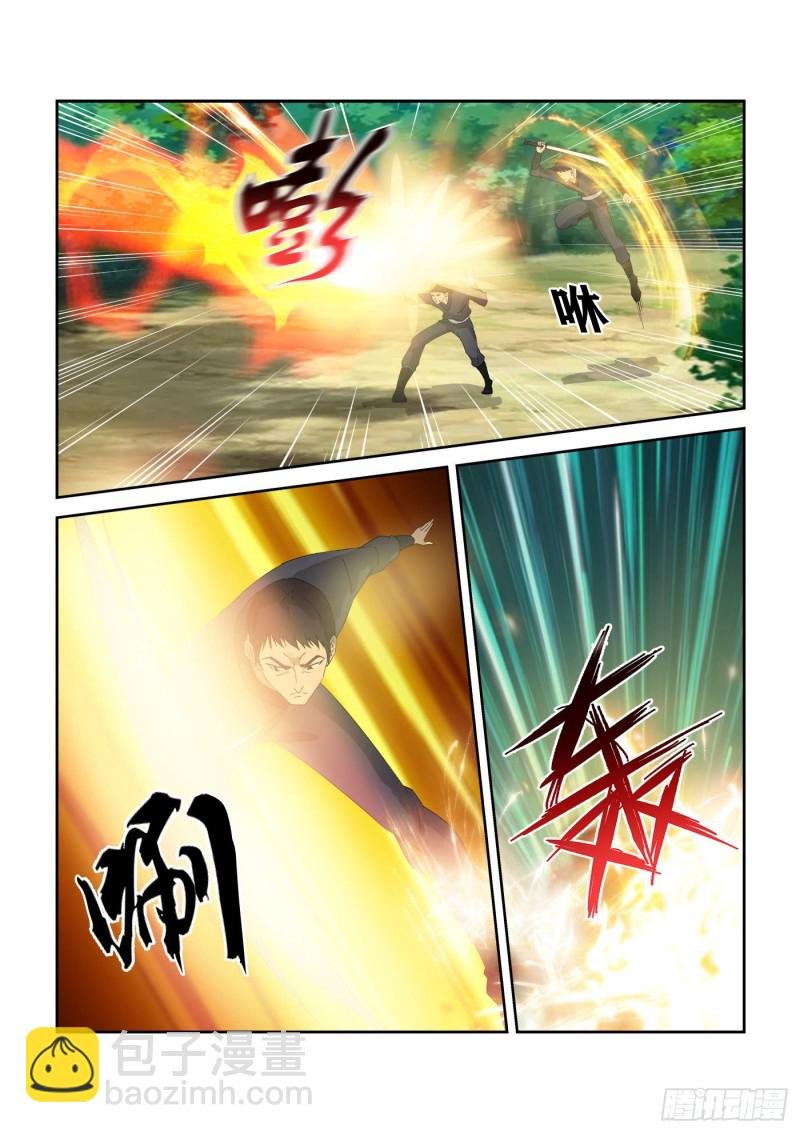 312 拿你们练练手