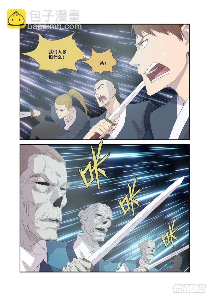 318困兽