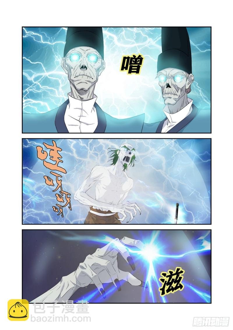 318困兽