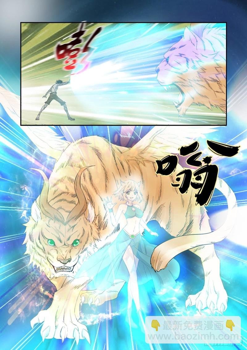 325拼了