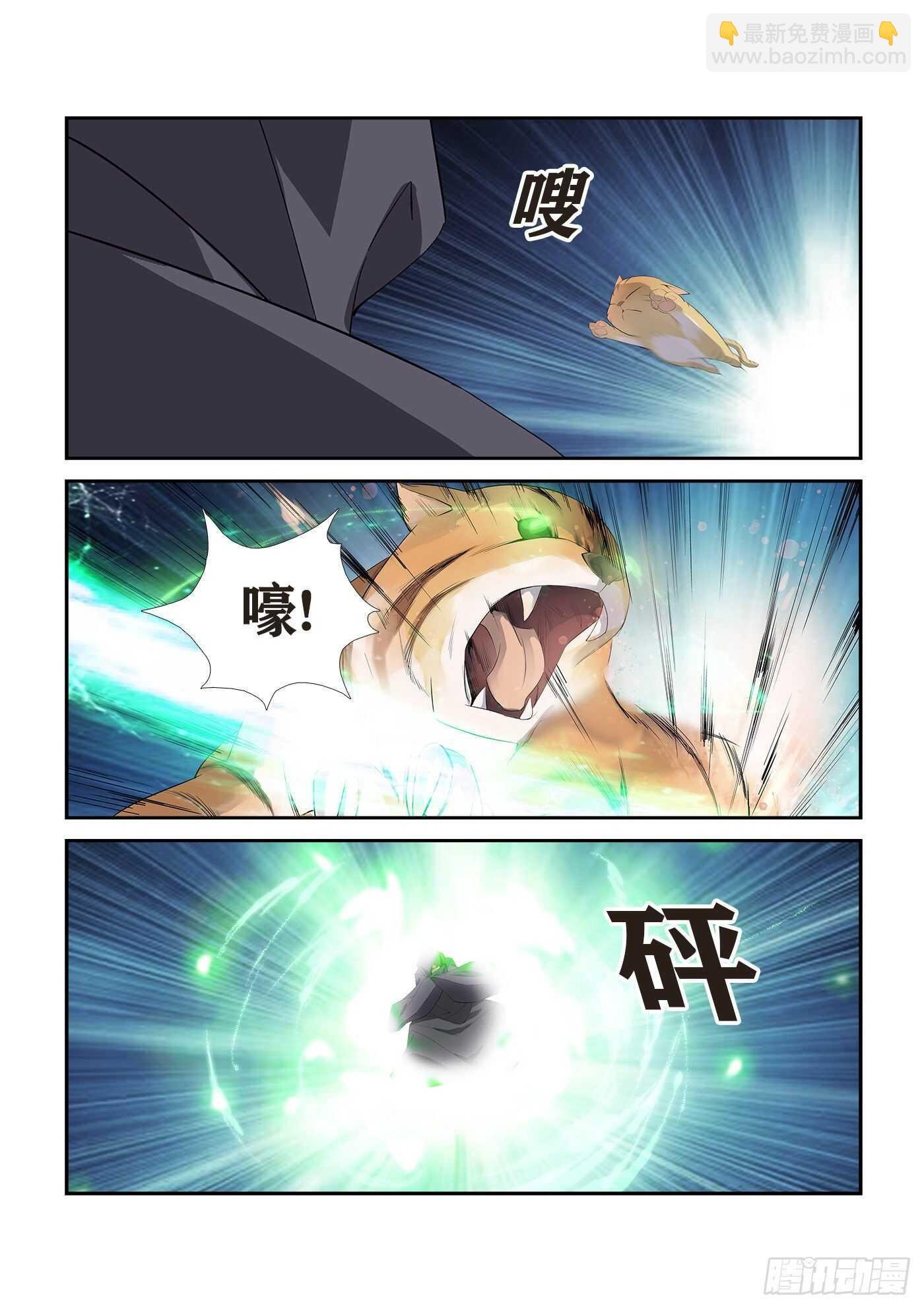 346截杀