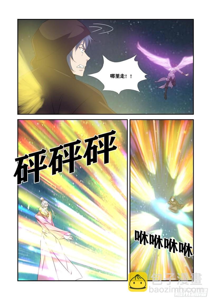 349 斩宇文嚣