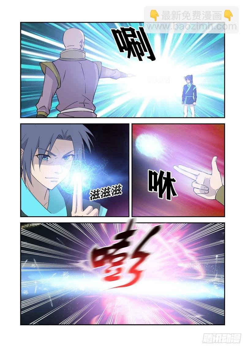 353 一个也别想走