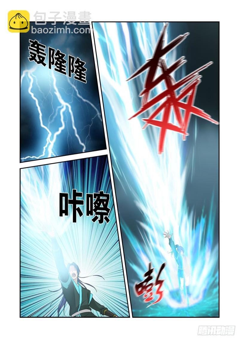 354 都得死