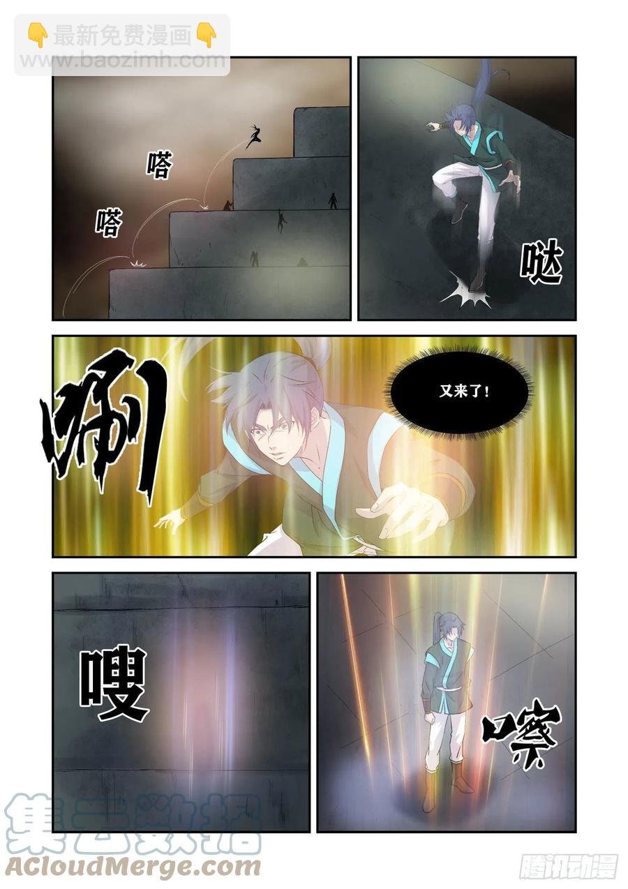364 真假对决