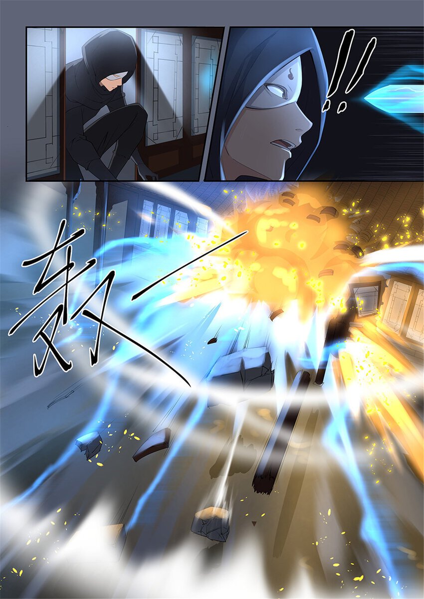 四 夜袭