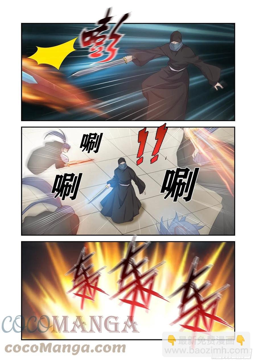 390 可以做个了断了