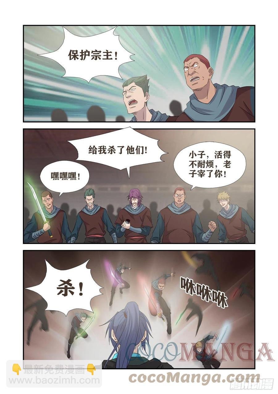 391 藏宝图