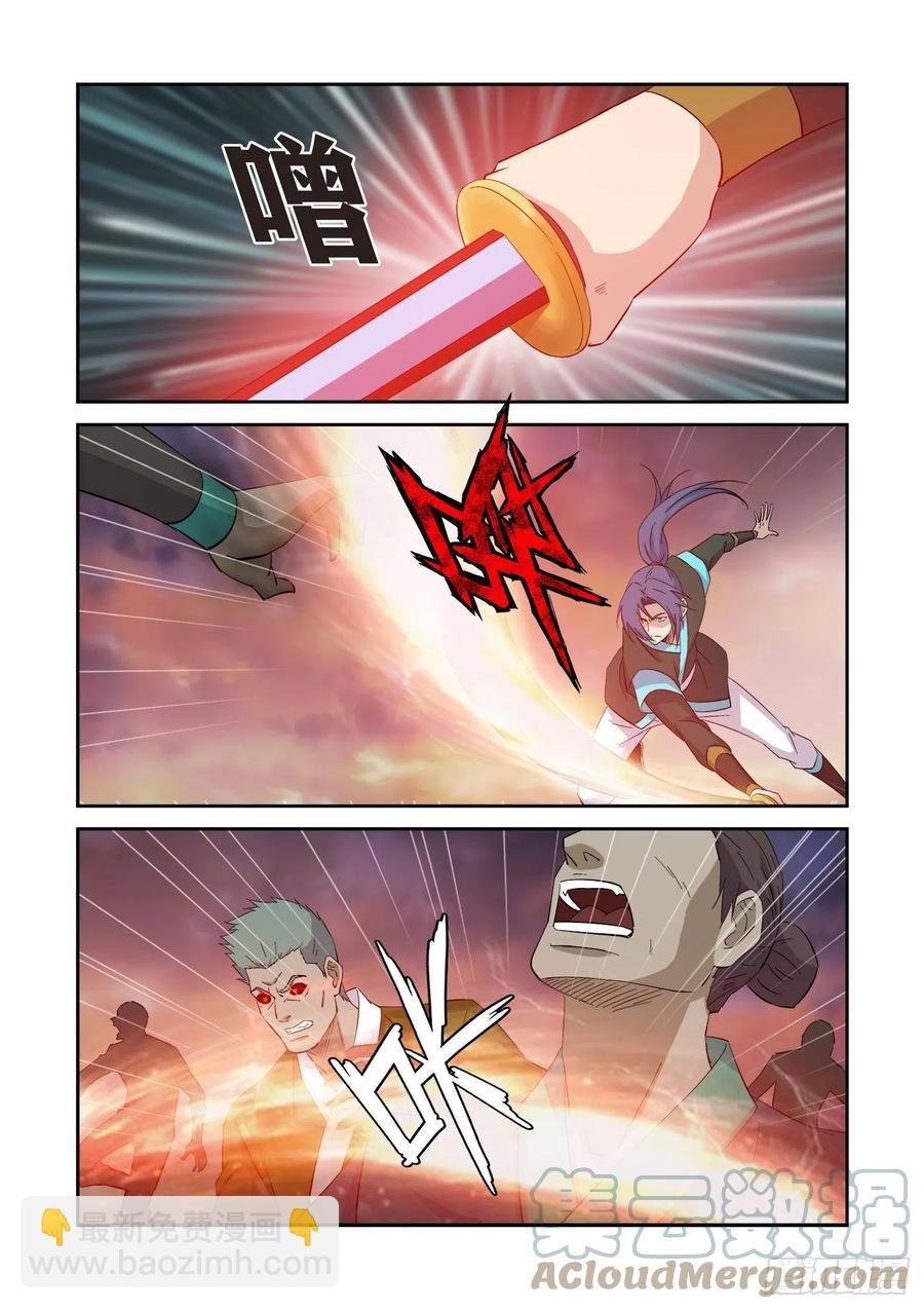 412终于找到了
