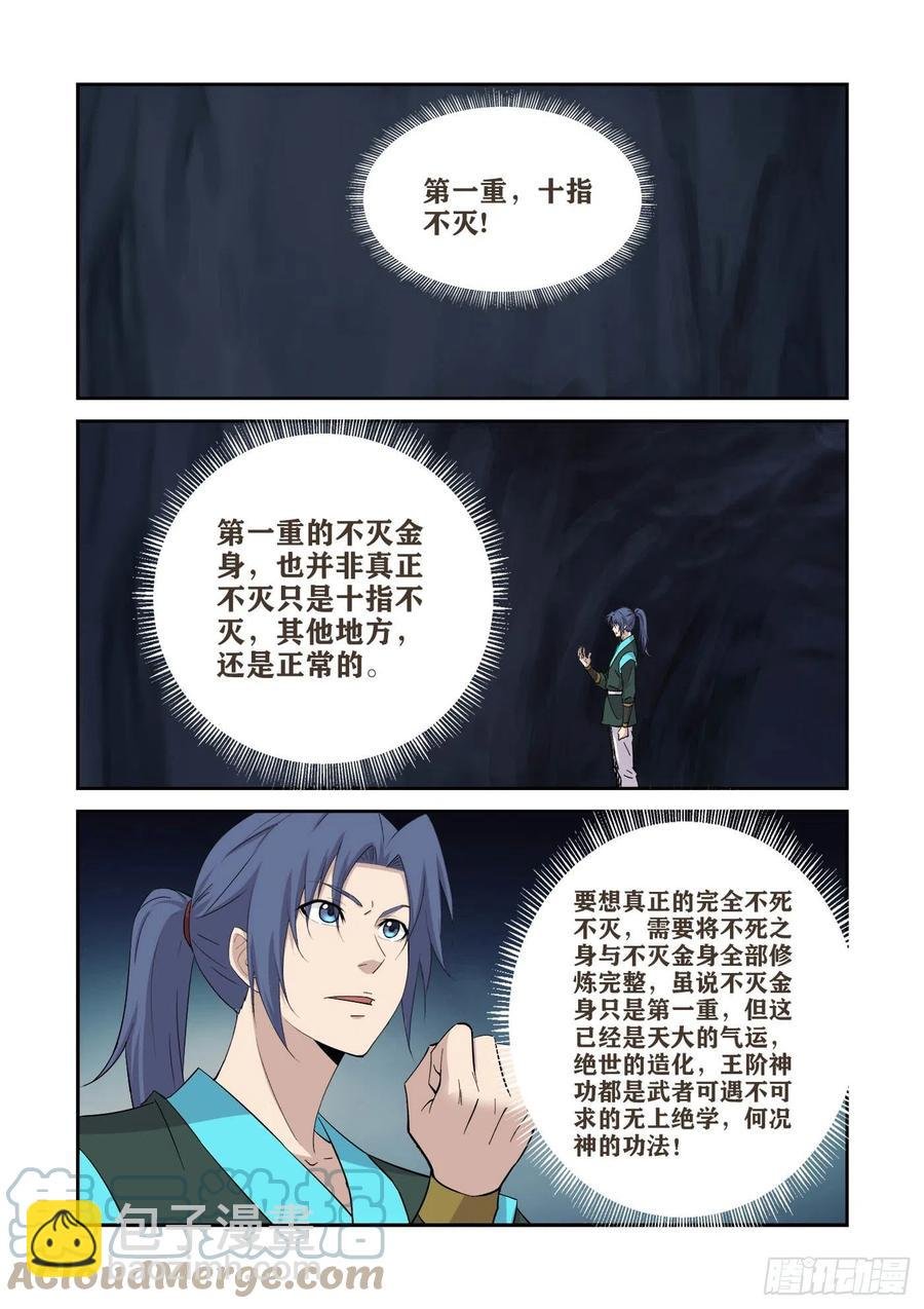 415金手指