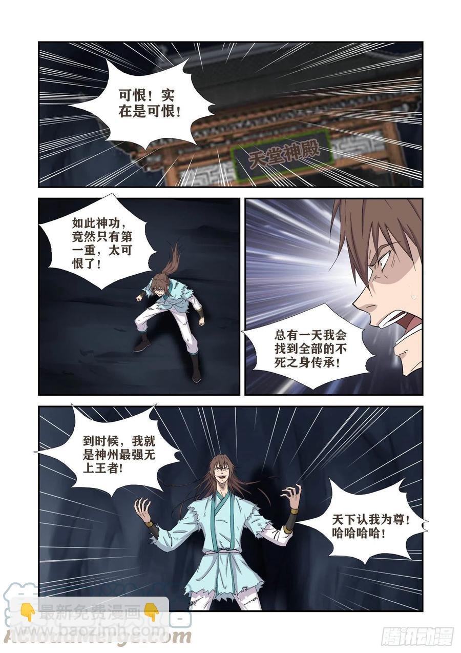 415金手指