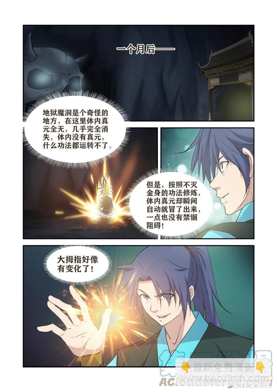 415金手指