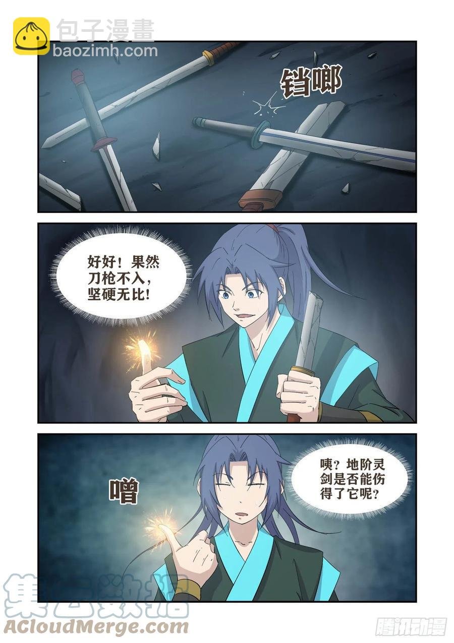 415金手指