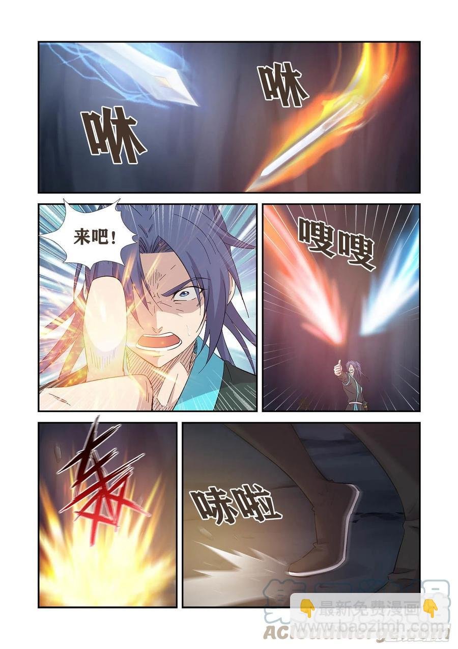 415金手指