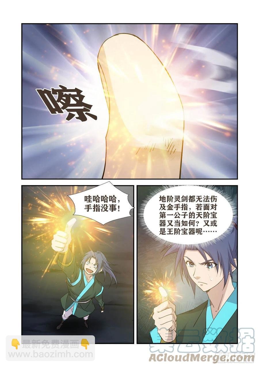 415金手指