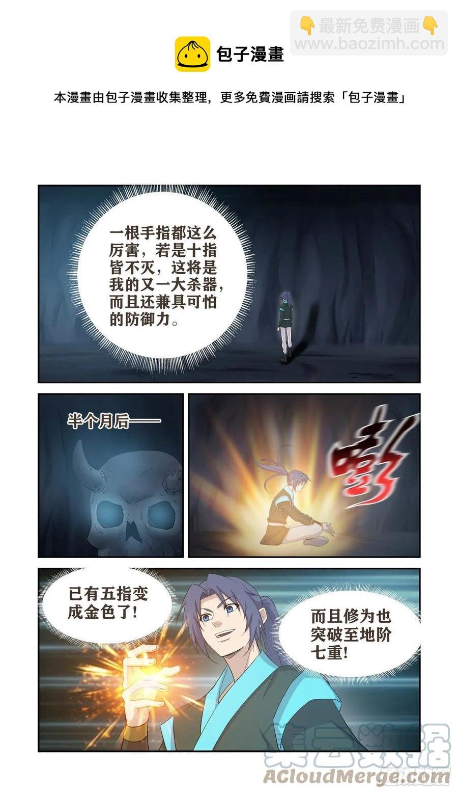 415金手指
