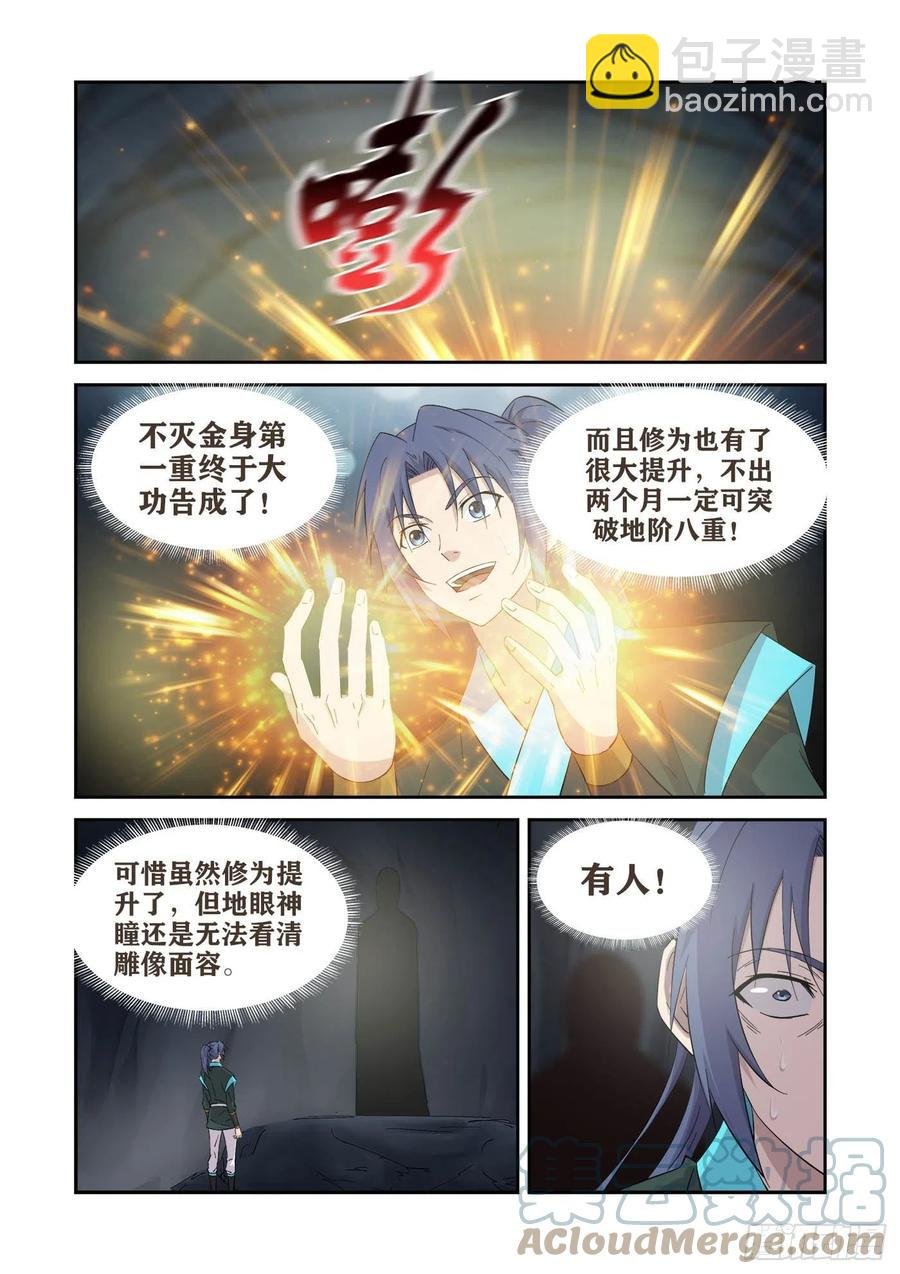 415金手指