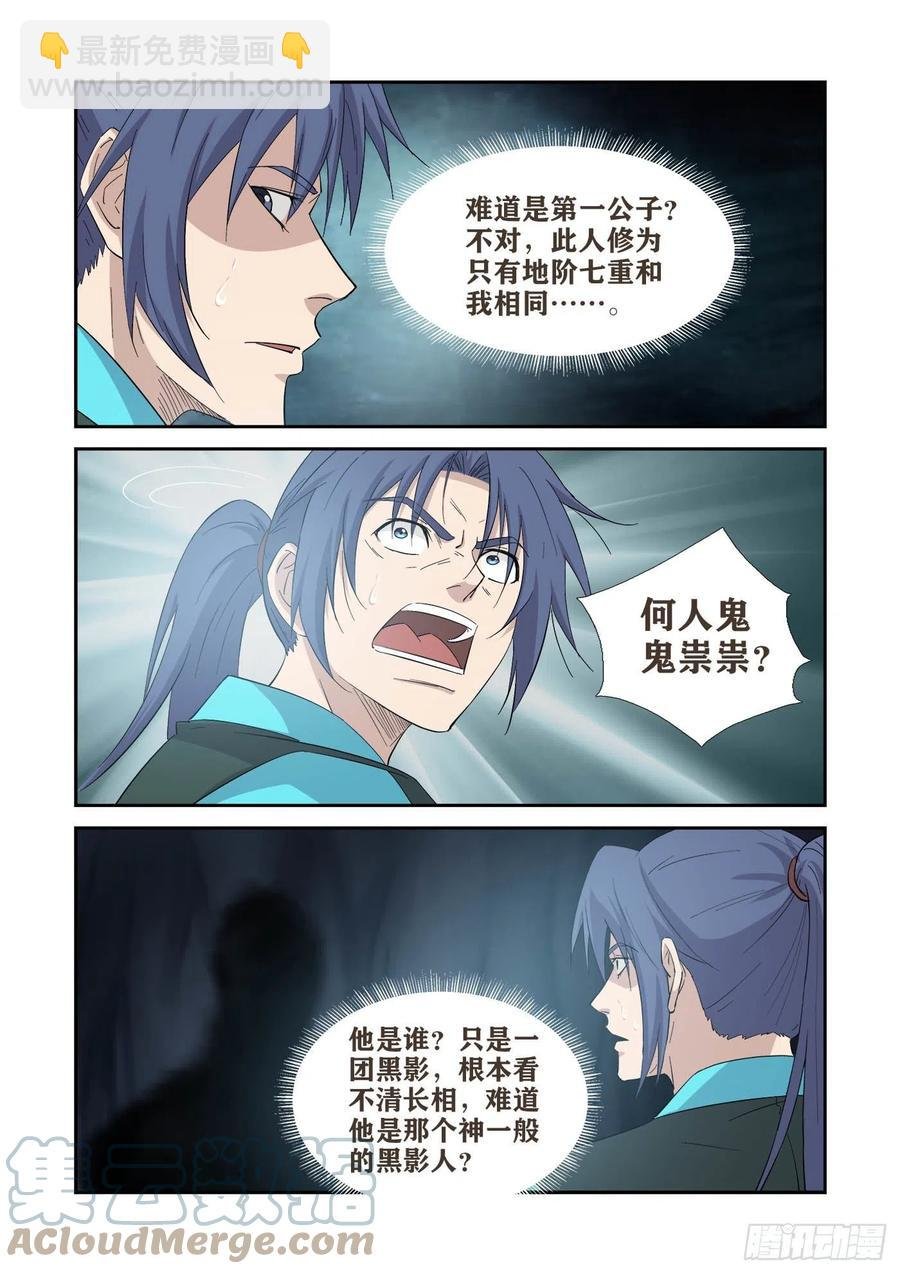 415金手指