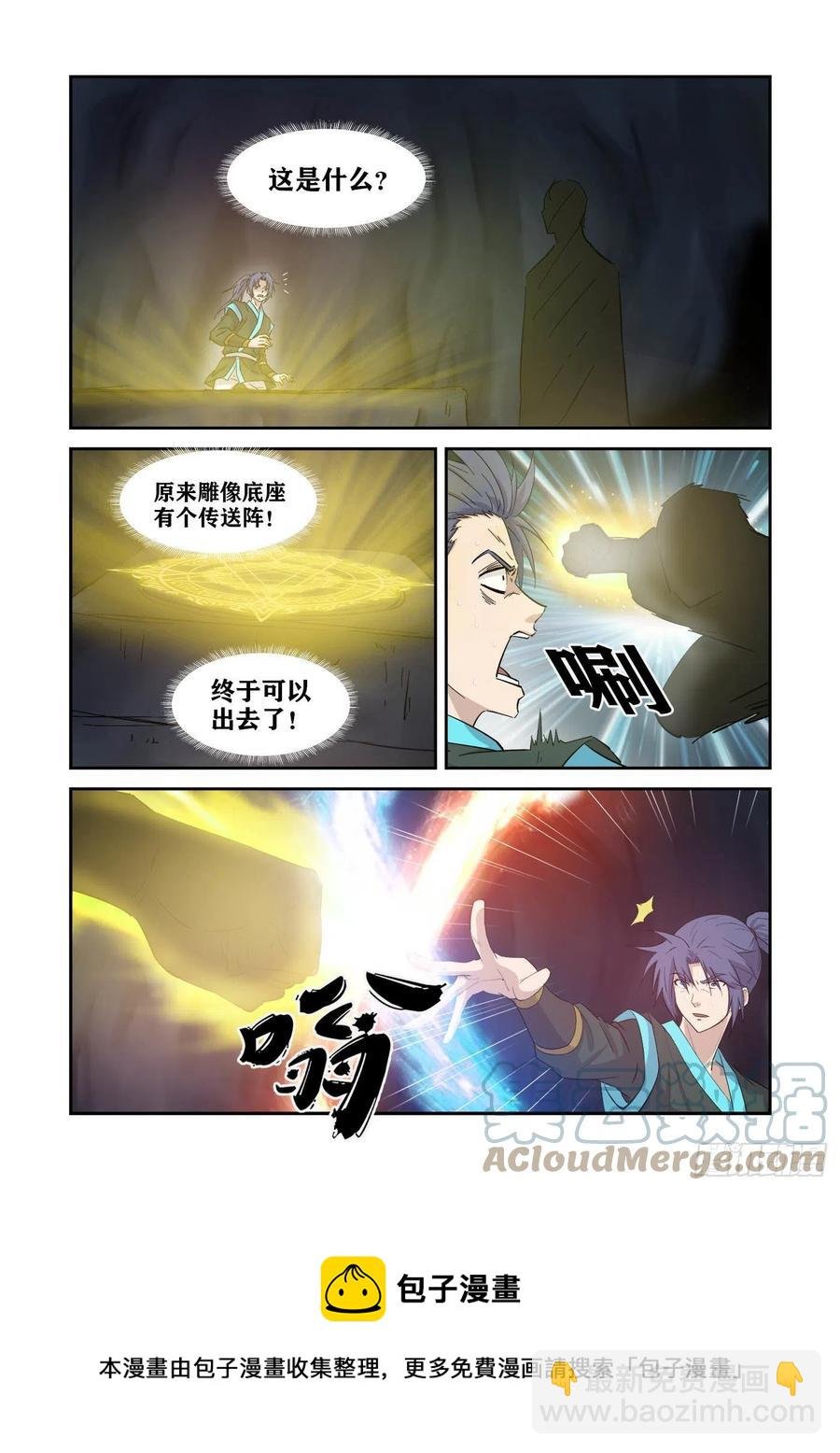 415金手指