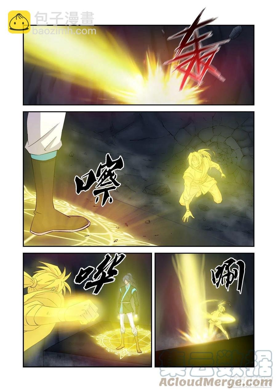 417 打道回府
