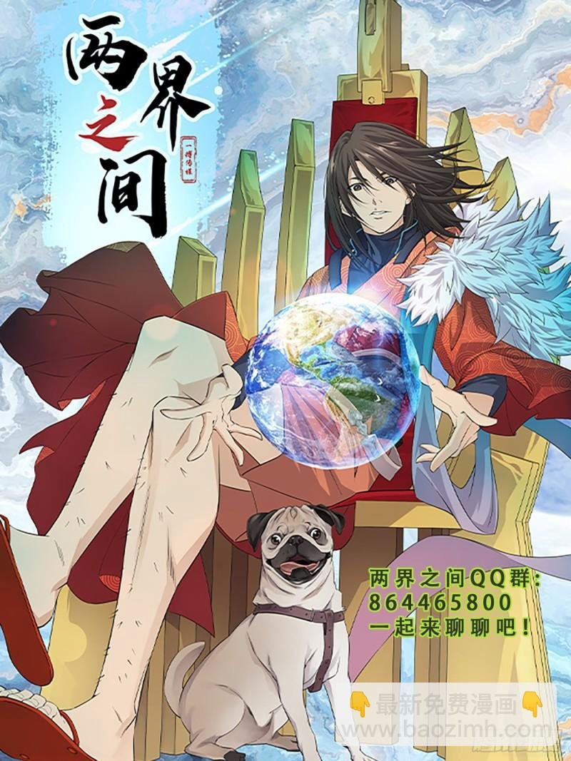 424 惩罚