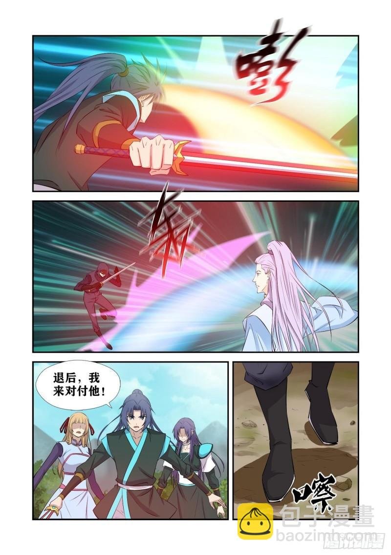 428 这个杀手不太行
