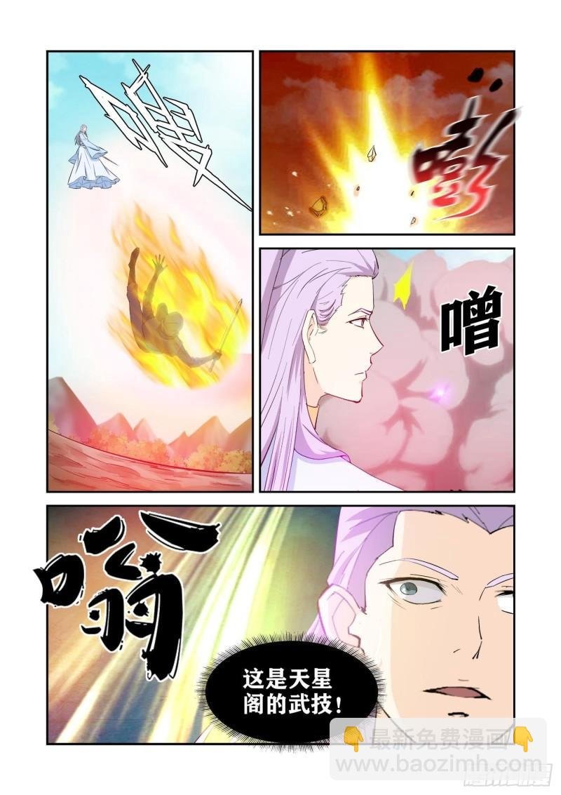 428 这个杀手不太行