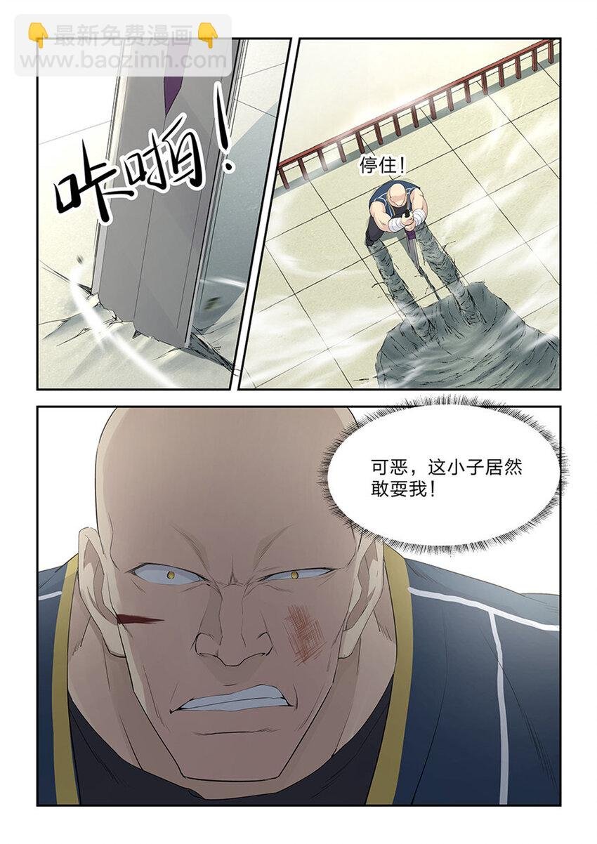 四十三 梁重败