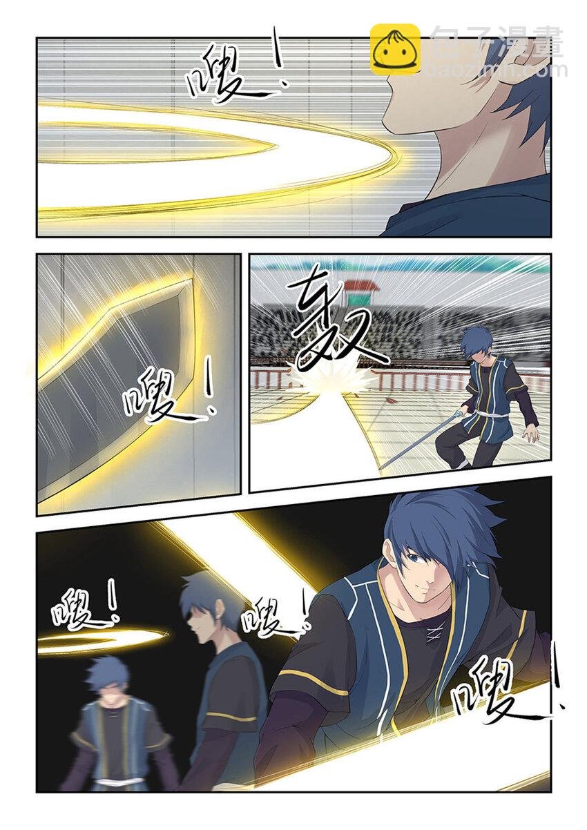 四十三 梁重败
